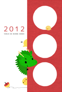 20111108_サンプル.png
